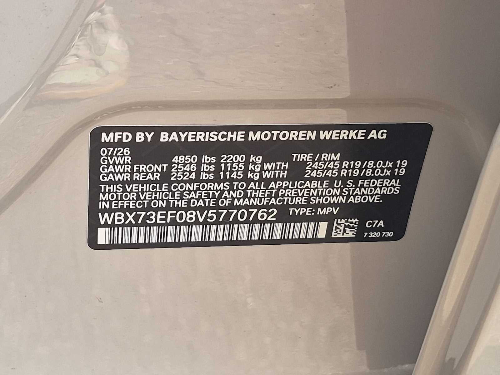 2027 BMW X1 xDrive28i