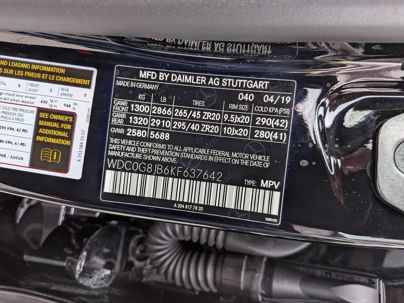 2019 Mercedes-Benz AMG® GLC 63 AMG® GLC 63