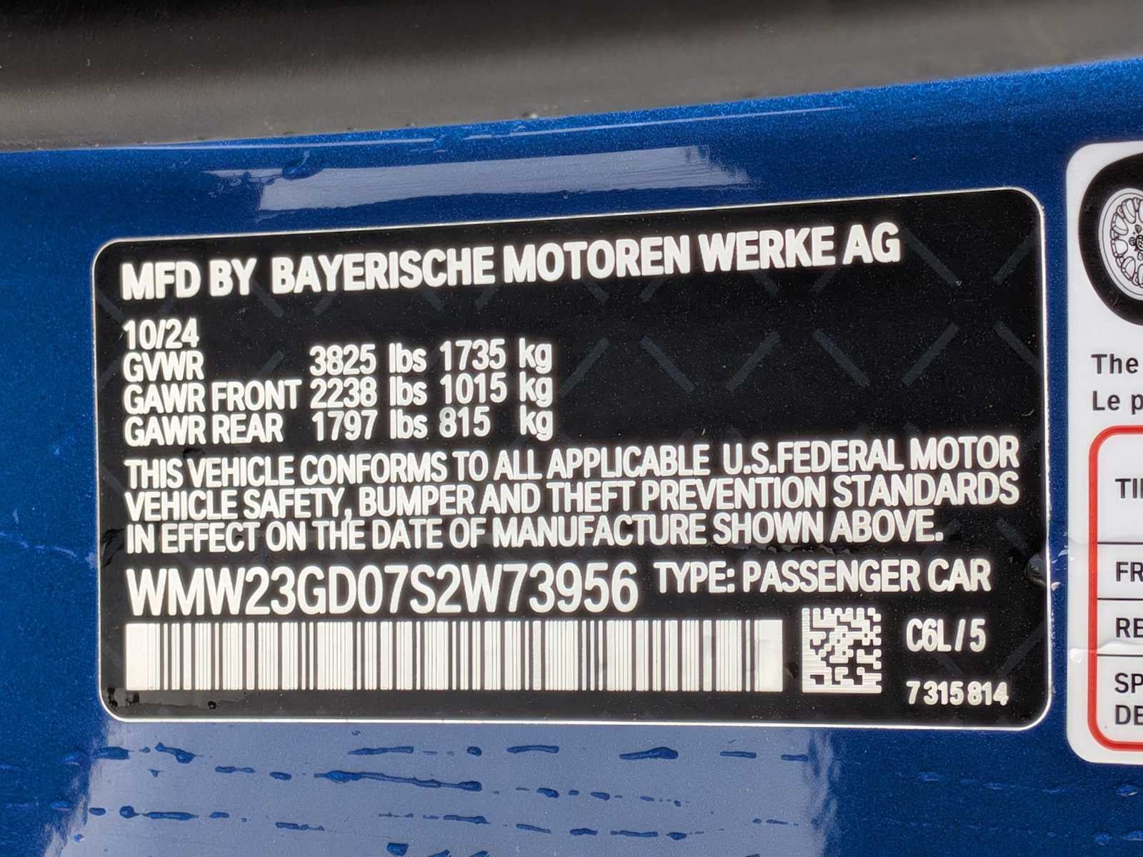 2025 MINI HARDTOP 2 DOOR Cooper S