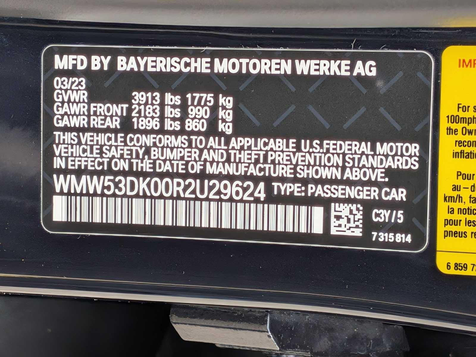 2024 MINI HARDTOP 4 DOOR Cooper S