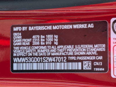 2025 MINI HARDTOP 4 DOOR Cooper S