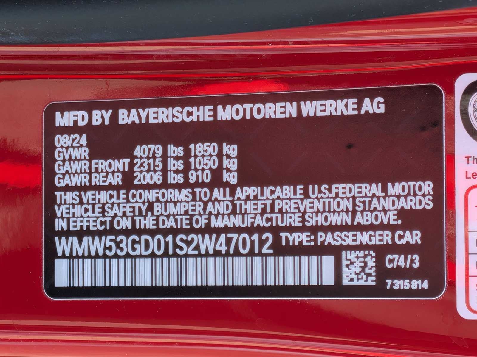 2025 MINI HARDTOP 4 DOOR Cooper S