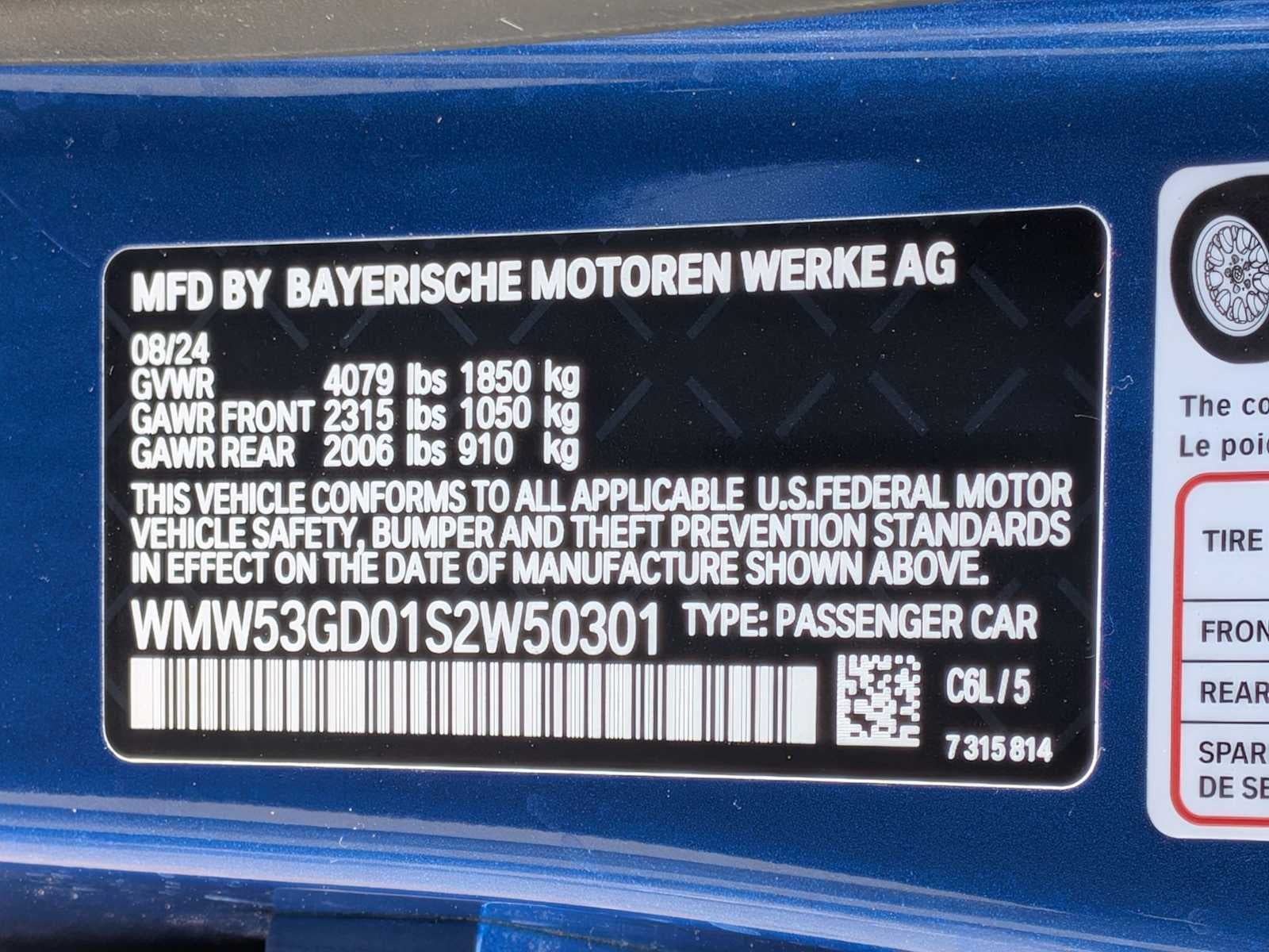 2025 MINI HARDTOP 4 DOOR Cooper S