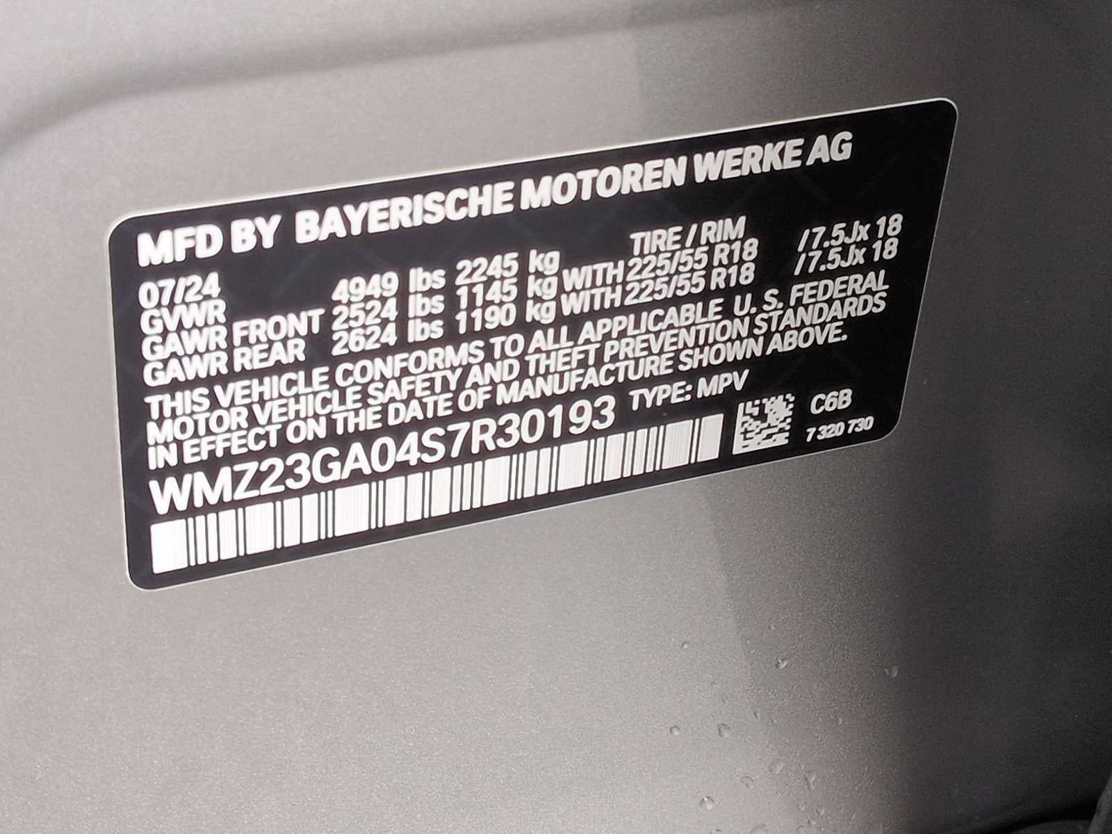 2025 MINI COUNTRYMAN S