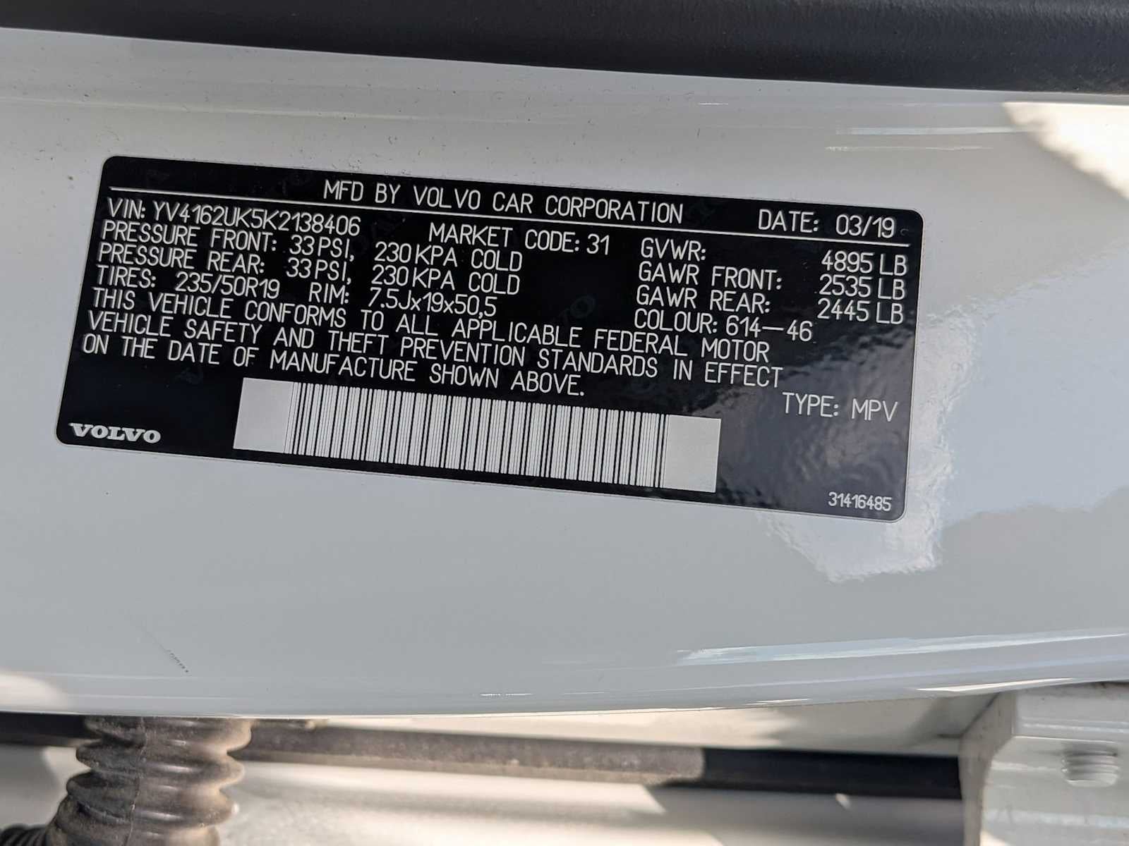 2019 Volvo XC40 Momentum