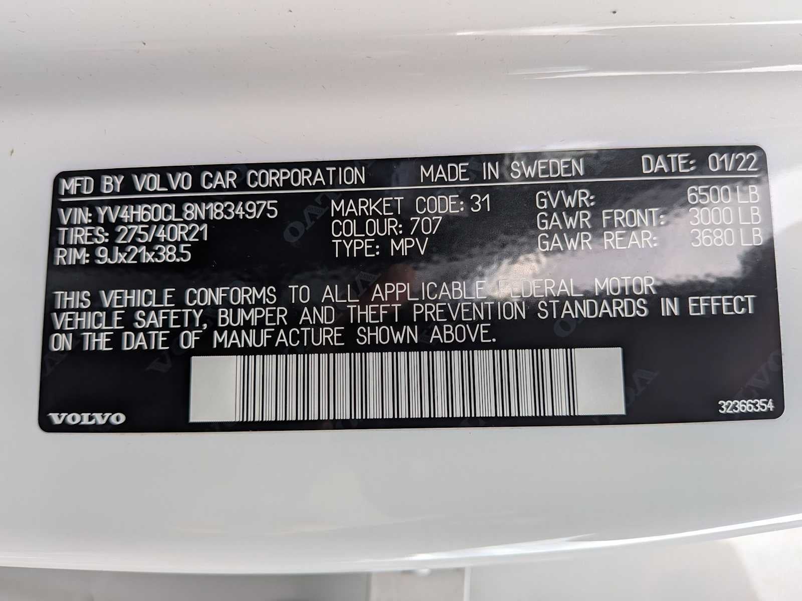 2022 Volvo XC90 Recharge Plug-In Hybrid Inscription