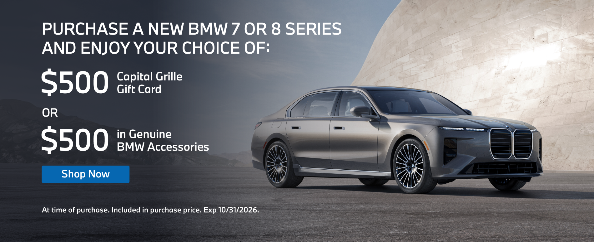 BMW 7/8 Series