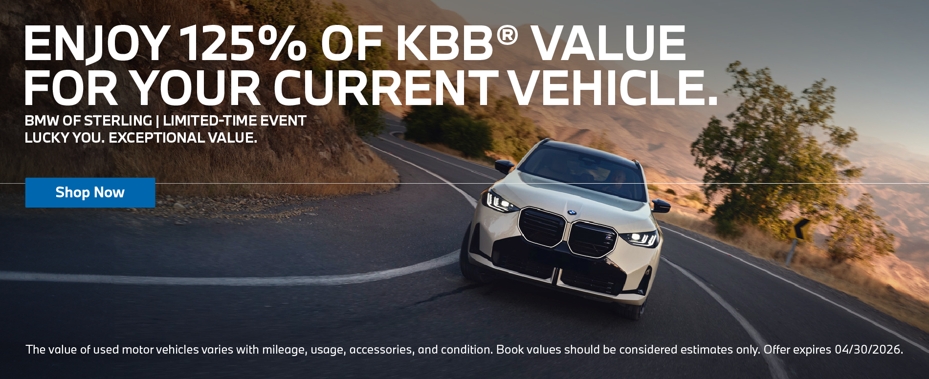 125% of KBB Value